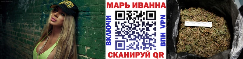 Где продают наркотики Макарьев Alpha-PVP Меф мяу мяу ГАШИШ АМФ Канабис