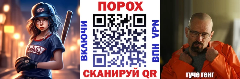 АМФЕТАМИН Розовый  Макарьев 