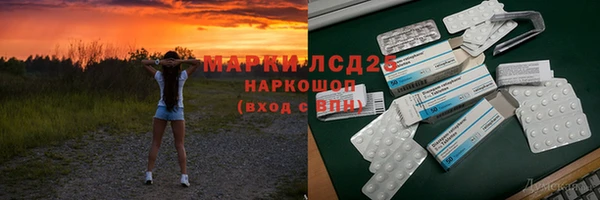 ECSTASY Аркадак