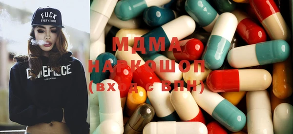 ECSTASY Аркадак