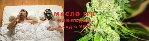 ECSTASY Аркадак