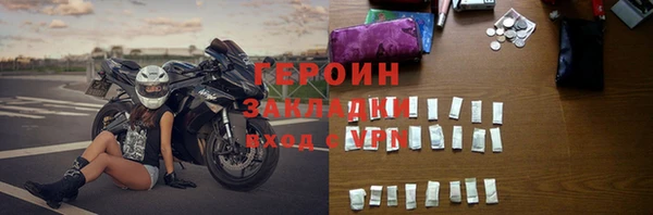 ECSTASY Аркадак
