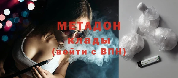 ECSTASY Аркадак