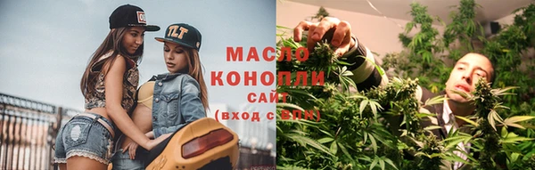 ECSTASY Аркадак