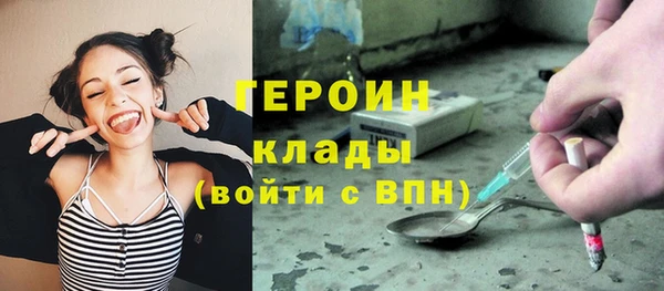 MDMA Арсеньев