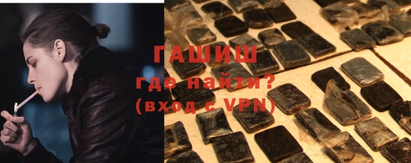 MDMA Арсеньев